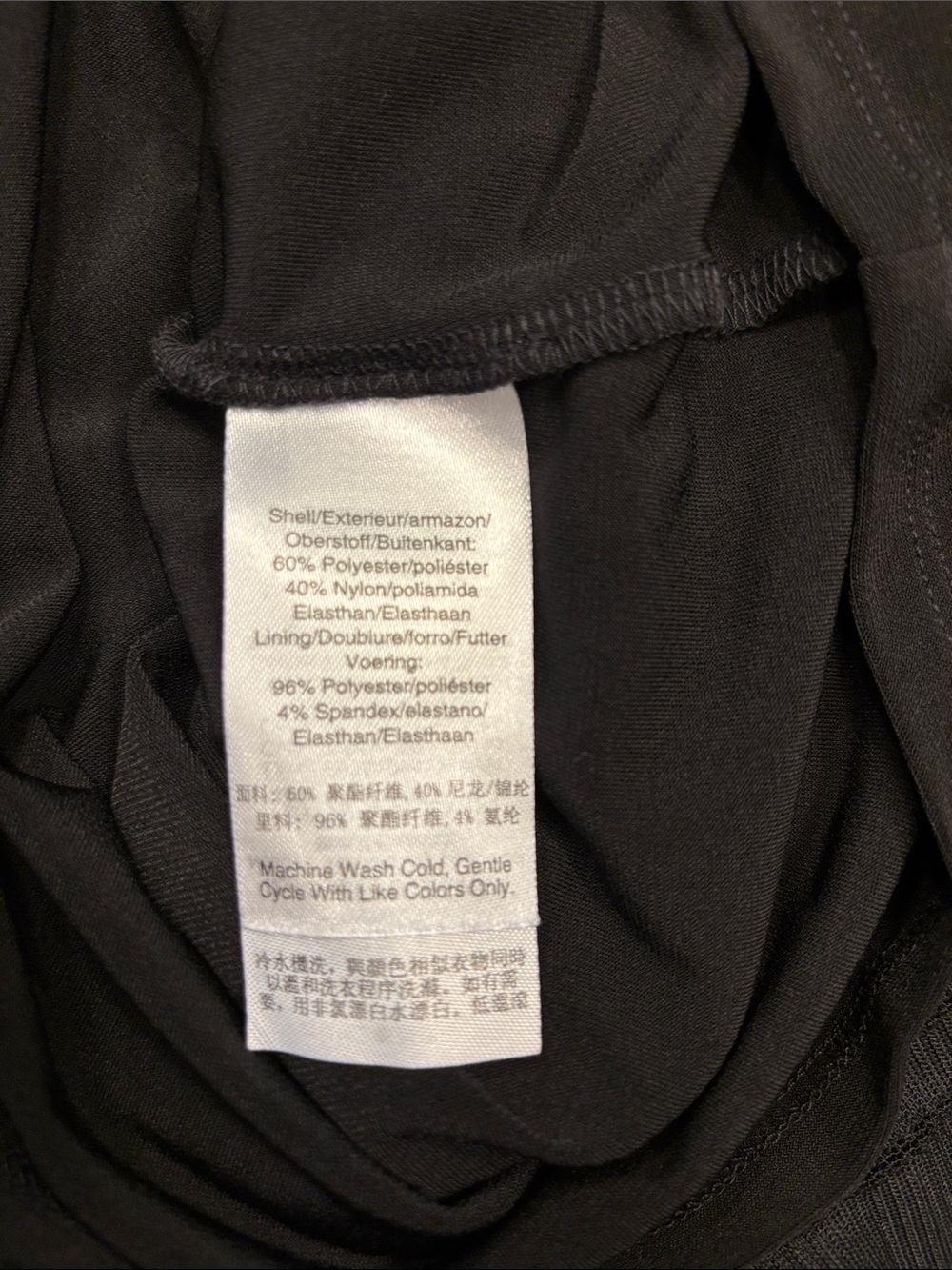DKNY ladies, black stretch, long sleeve blouse - Picture 5 of 10